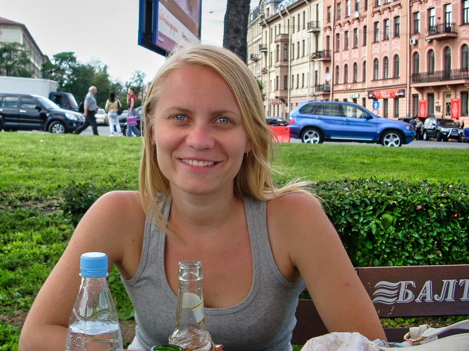 Travel memory